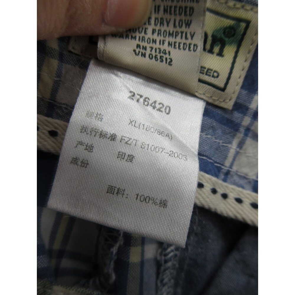 LL Bean Shorts Medium XL Patchwork Madras Plaid C… - image 7